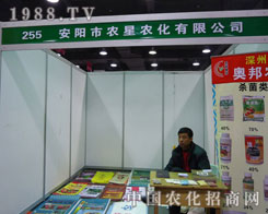 ����r(n��ng)���r(n��ng)���ںӱ�ʡֲ��������������