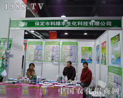 �����ƾG�S�����ںӱ�ʡֲ��������������