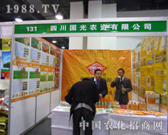 �Ĵ������ںӱ�ʡֲ��������������