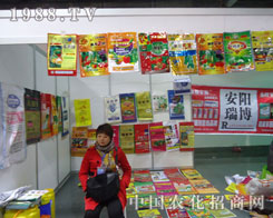 ����� �a(ch��n)Ʒ�������