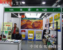 �����r(n��ng)ˎ�S�ںӱ�ʡֲ��������������