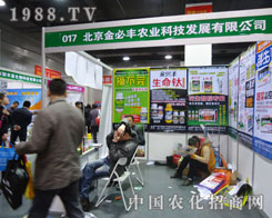 ��������S��չ�ӱ�ʡֲ����(hu��)