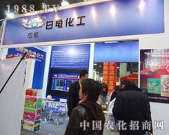 ���������ںӱ�ʡֲ����(hu��)����������