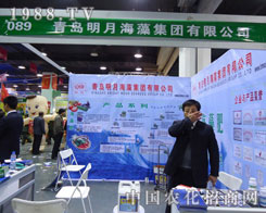 ���u���º��弯�F�ںӱ�ʡֲ��������������