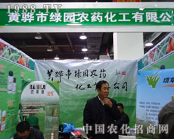 �S��оG�@�r(n��ng)ˎ�����ںӱ�ʡֲ��������������