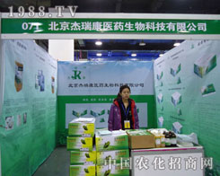 ���������ںӱ�ʡֲ��������������