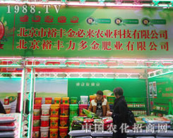 ����ԣ�S��؁��r(n��ng)�I(y��)�ںӱ�ʡֲ��������������