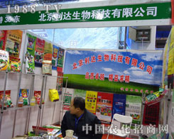 �������_�����ںӱ�ʡֲ��������������