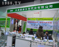 ���GԴ�����ںӱ�ʡֲ��������������