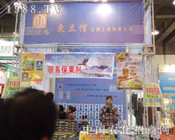 �|���������ںӱ�ʡֲ��������������