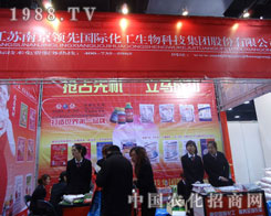 �Ͼ��ںӱ�ʡֲ��������������