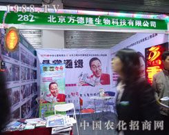 �����f(w��n)��¡�ںӱ�ʡֲ����(hu��)����������