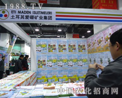 �������(��i)��V�I(y��)�ںӱ�ʡֲ����(hu��)����������