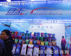 �����Ű��Ƽ��ںӱ�ʡֲ����(hu��)����������