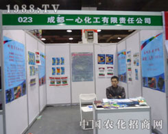 �ɶ�һ�Ļ���-�ӱ�ʡֲ����(hu��)չλ