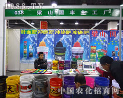 ��ɽ��(gu��)�S����������