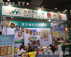 �ӱ����h(yu��n)�r(n��ng)�Y���F(tu��n)�ںӱ�ʡֲ����(hu��)����������