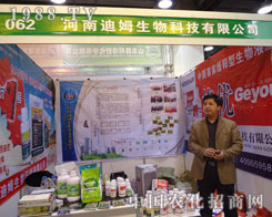 ���ϵ�ķ�����ںӱ�ʡֲ����(hu��)����������