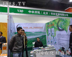 ���r(n��ng)�R���ںӱ�ʡֲ��������������