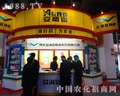 �ӱ��溣�����Z�r(n��ng)���ںӱ�ʡֲ��������������