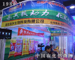 �ӱ����d�����ںӱ�ʡֲ��������������