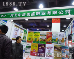 �ӱ��и���ʢ�ʘI(y��)�ںӱ�ʡֲ��������������