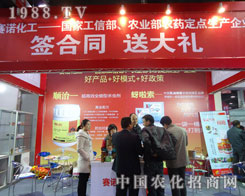 ����ِ�Z�����ںӱ�ʡֲ����(hu��)����������