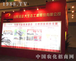 ɽ�|����������ԭ�����p��������