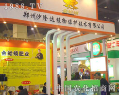 ����ɳ¡�_����ԭ�����p��������