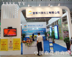 �˶��d�l(f��)��(zhu��n)ע�׻��� ���Ը�