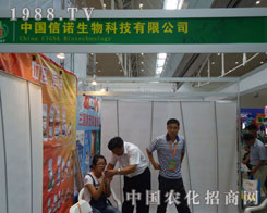 ���Z�����������p2011�½��r(n��ng)�Y��(hu��)