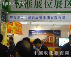 ���h�r(n��ng)�Y�Բ�ͬ���L(f��ng)��չ�F(xi��n)��2012�׏�(f��)�ʕ���