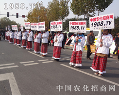 �r(n��ng)�����̾W(w��ng)���������(du��)���չʾ׌��ӡ�����