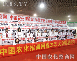 �r(n��ng)���W(w��ng)���ֹP��Ͷ���٫@�T��