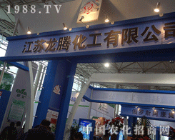 ���v����һ���{(l��n)�¬F(xi��n)��2012�H�����ϕ�(hu��)