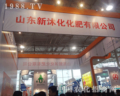 �����c�����p��ʮ�����׏�(f��)�ʮa(ch��n)�N(xi��o)��(hu��)