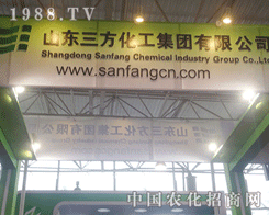 ���������ڞH��ʮ�����׏�(f��)�ʮa(ch��n)�N(xi��o)��(hu��)�ϱ����P(gu��n)ע