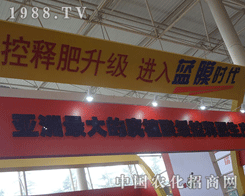 �r(n��ng)��ȫ���Ը���չ2012�׏�(f��)�ʮa(ch��n)�N(xi��o)��(hu��)