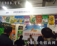 �t���r���F(xi��n)���t���r��2012����ֲ����