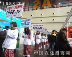 �挦(du��)��28��ֲ����(hu��)���҂����Ĉ�(ji��n)��������ƴ��