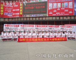 �����K���m�L(f��ng)���������b��(zh��n)ʿ����������λ���Զ�����