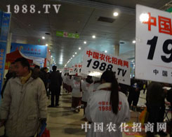 1988.TV��(qi��ng)���Ӱ���������