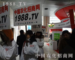 �r(n��ng)���W(w��ng)�Űl(f��)��������