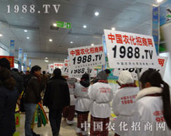 ���p���r(n��ng)���W(w��ng)�������P(y��ng)���ƏV·