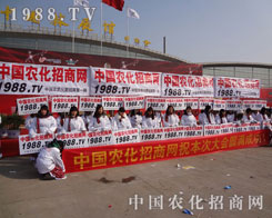 �r(n��ng)���W(w��ng)���F(tu��n)�(du��)�ĸɄ��ߵ�����