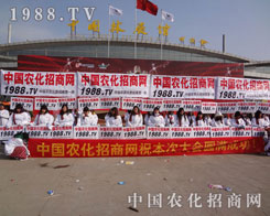 �r(n��ng)���W(w��ng)��ꠈԳֲ�и���ƏV