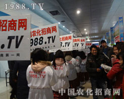 1988.TV�����ی�(sh��)���T�x��