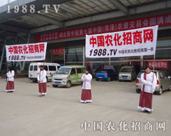 �r(n��ng)���W(w��ng)���x�o���Ͷ�뵽��(zh��n)����