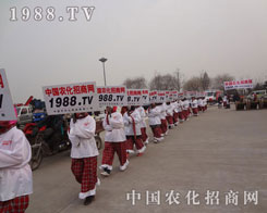 �Ì�(sh��)��̤��һ�l��ʵ�·