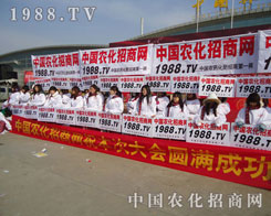 �r���W������ɫ���ƏV��ʽ